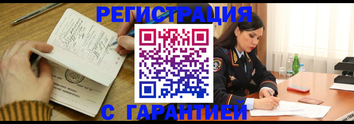 форма 3 в Рубцовске