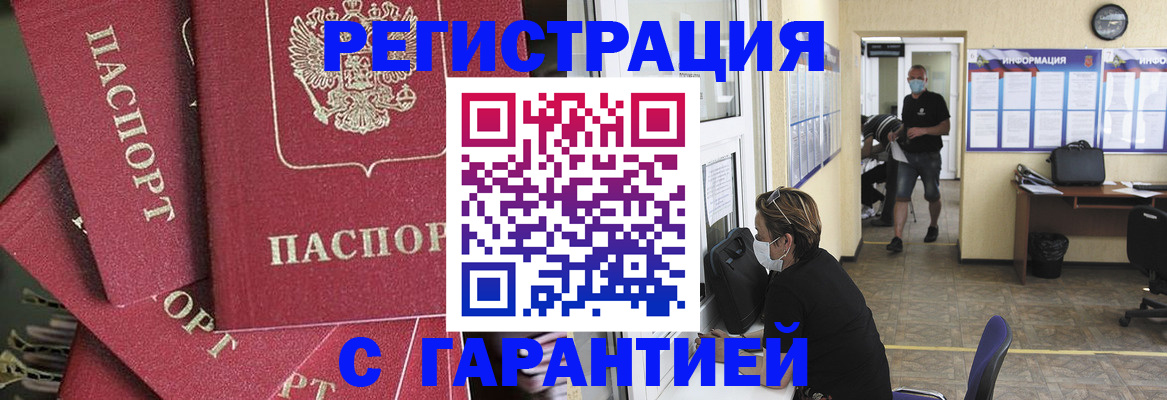 форма 3 в Рубцовске